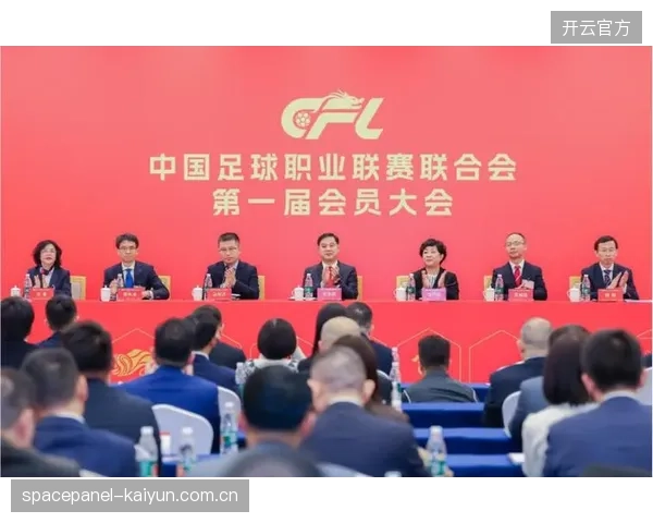 中足联新政允许中超B队参加职业联赛，旨在加速年轻球员培养。