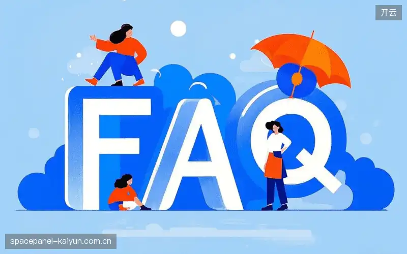 体育赛事直播多平台FAQ